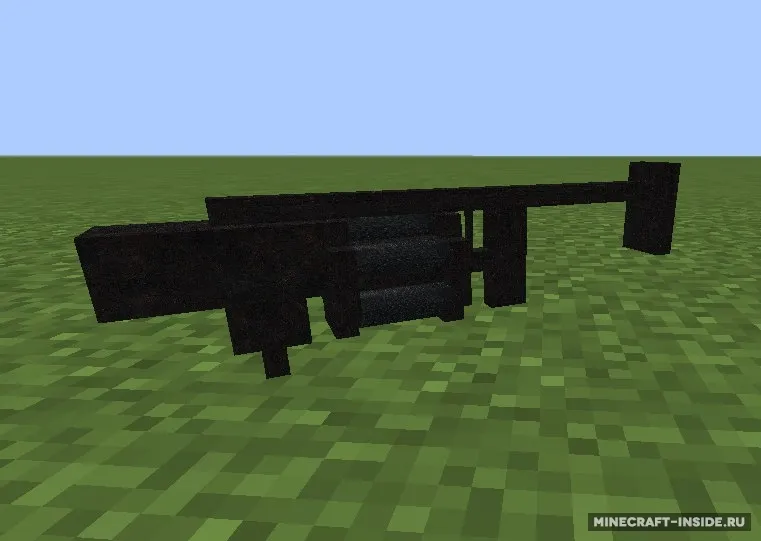 Extraordinary weapons — Minecraft mod, rasm 4