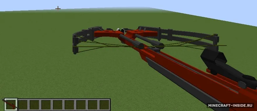 Extraordinary weapons — Minecraft mod, rasm 5