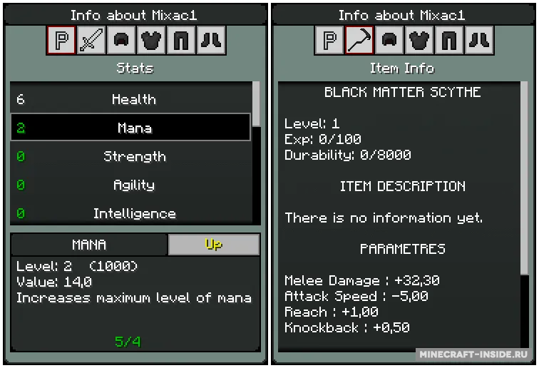 DangerRPG — Minecraft mod, rasm 4