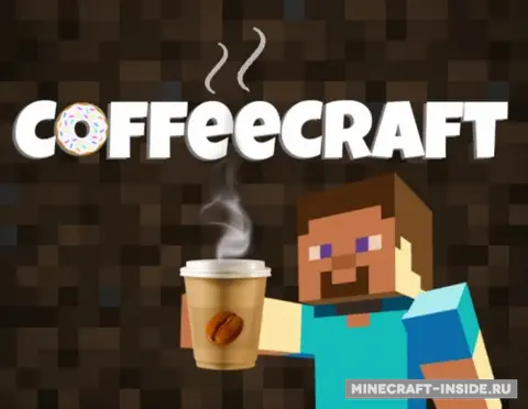 Juju's CoffeeCraft