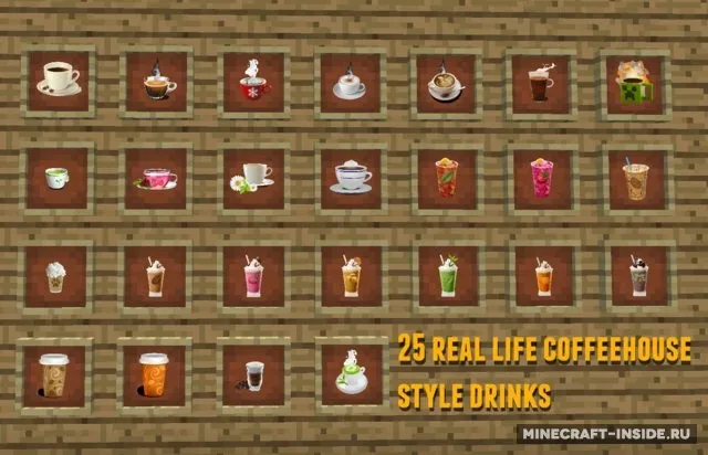 Juju's CoffeeCraft — Minecraft mod, rasm 3