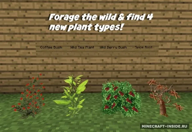 Juju's CoffeeCraft — Minecraft mod, rasm 5