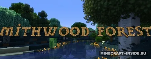 Mithwood Forest — Minecraft mod, rasm 1