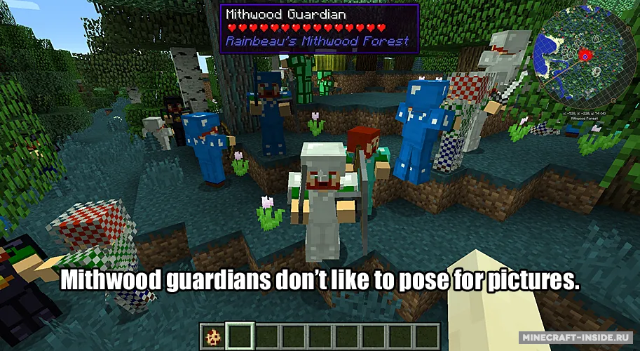 Mithwood Forest — Minecraft mod, rasm 3