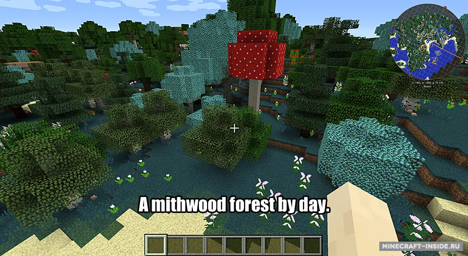 Mithwood Forest — Minecraft mod, rasm 4