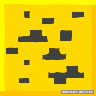 Sequential Cheeses — Minecraft mod, rasm 1