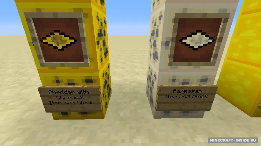 Sequential Cheeses — Minecraft mod, rasm 2