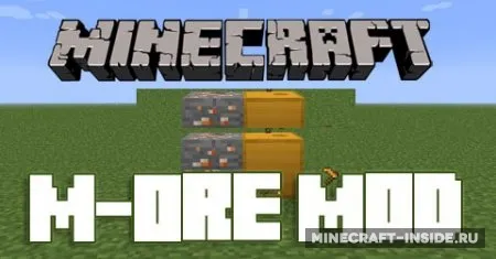 M-Ore — Minecraft mod, rasm 1