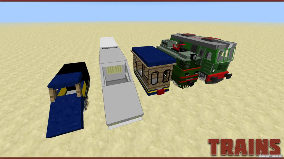 Traincraft — Minecraft mod, rasm 4