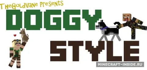 DoggyStyle