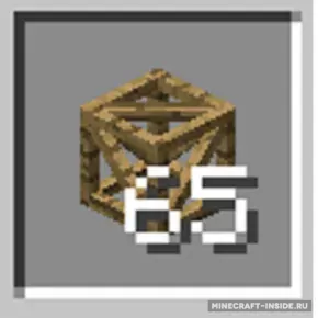 Scaffolding Block