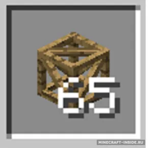 Scaffolding Block — Minecraft mod, rasm 1