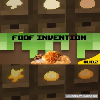 Food Invention