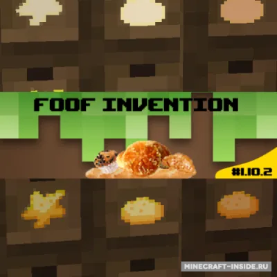 Food Invention — Minecraft mod, rasm 1