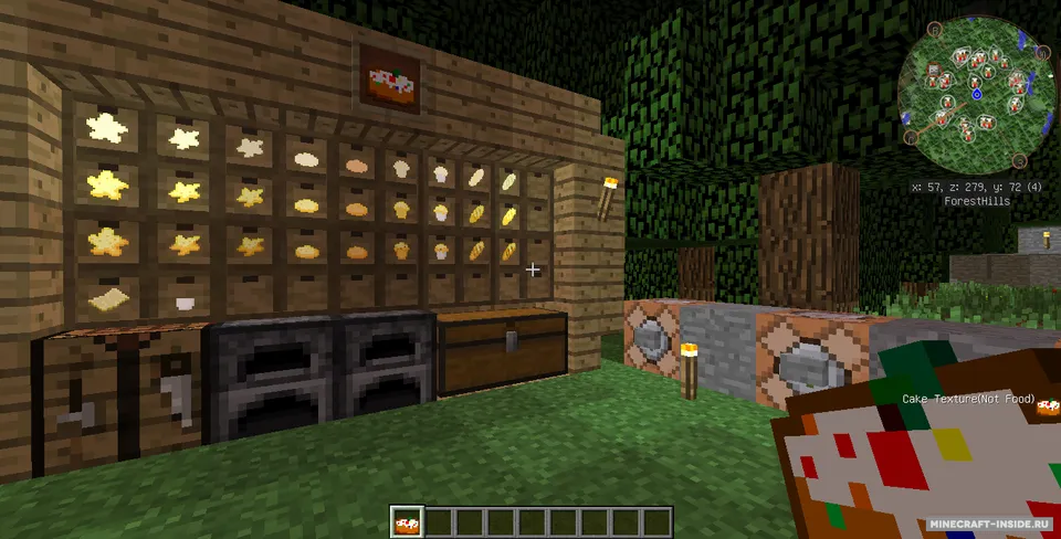 Food Invention — Minecraft mod, rasm 4