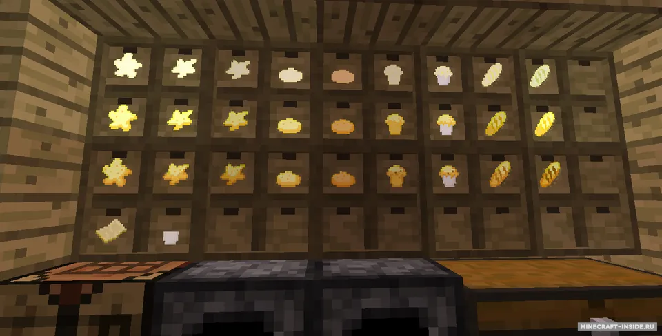 Food Invention — Minecraft mod, rasm 7