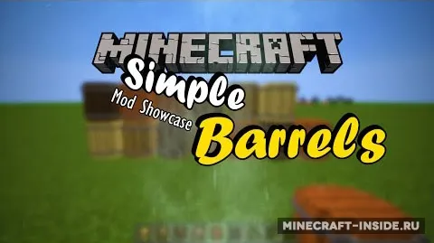 Simple Barrels — Minecraft mod, rasm 1