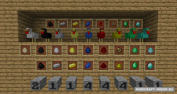 Cock-an-ore-doo — Minecraft mod, rasm 2
