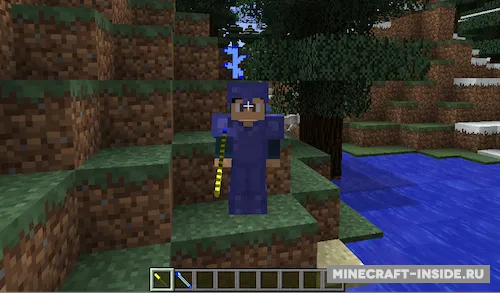 Wigster's Wizadry — Minecraft mod, rasm 1