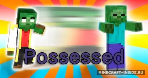 Possessed