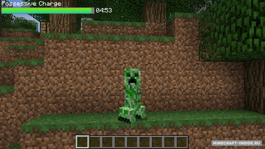 Possessed — Minecraft mod, rasm 2