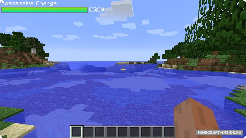 Possessed — Minecraft mod, rasm 3