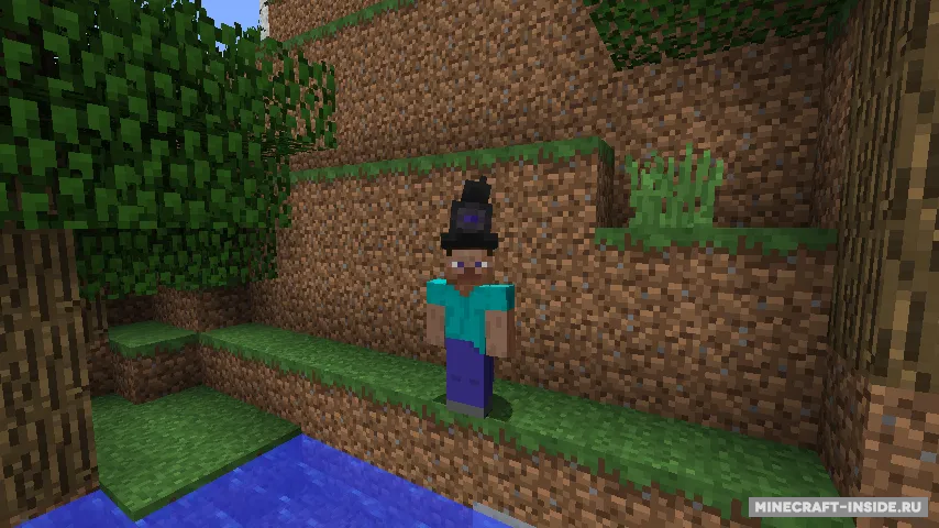 Possessed — Minecraft mod, rasm 4