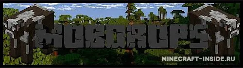 MobDrops — Minecraft mod, rasm 1