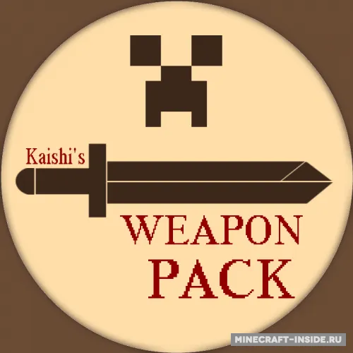 Kaishi's Weapon Pack — Minecraft mod, rasm 1