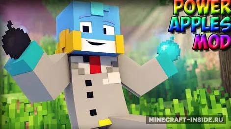 Power Apples — Minecraft mod, rasm 1