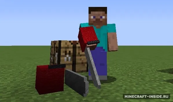 Materials Chopper — Minecraft mod, rasm 1