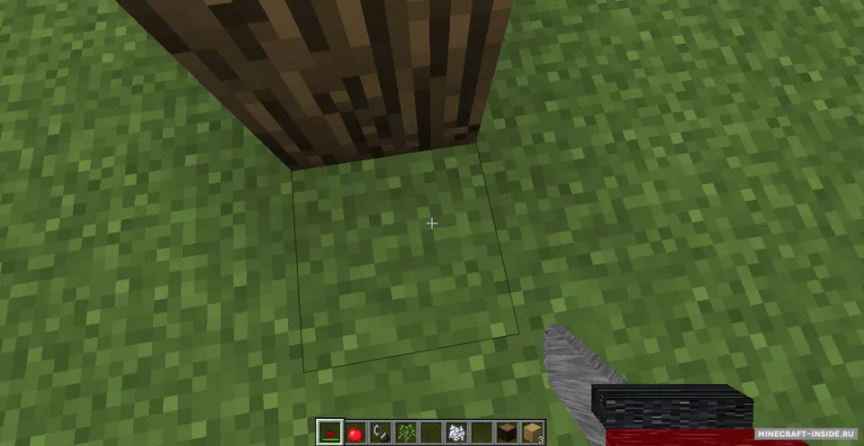 Materials Chopper — Minecraft mod, rasm 2