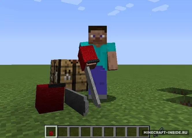 Materials Chopper — Minecraft mod, rasm 3