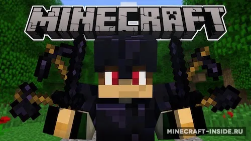 Enriched Obsidian — Minecraft mod, rasm 1