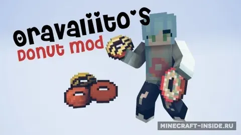 Oravaliito's Donut