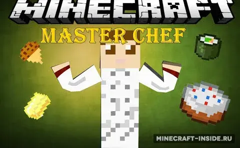 MasterChef