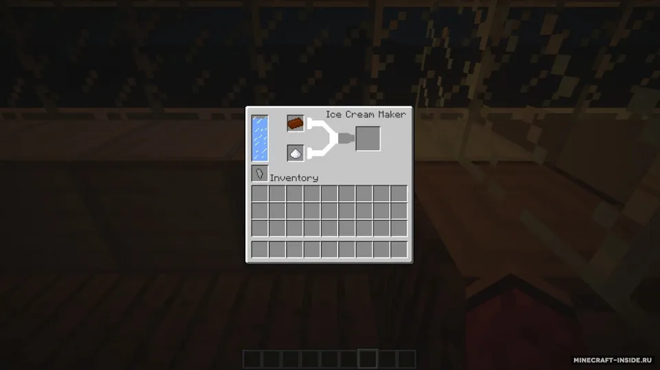 MasterChef — Minecraft mod, rasm 5