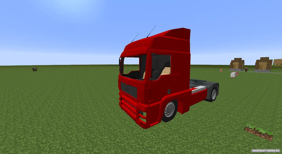 Realistic Life — Minecraft mod, rasm 2