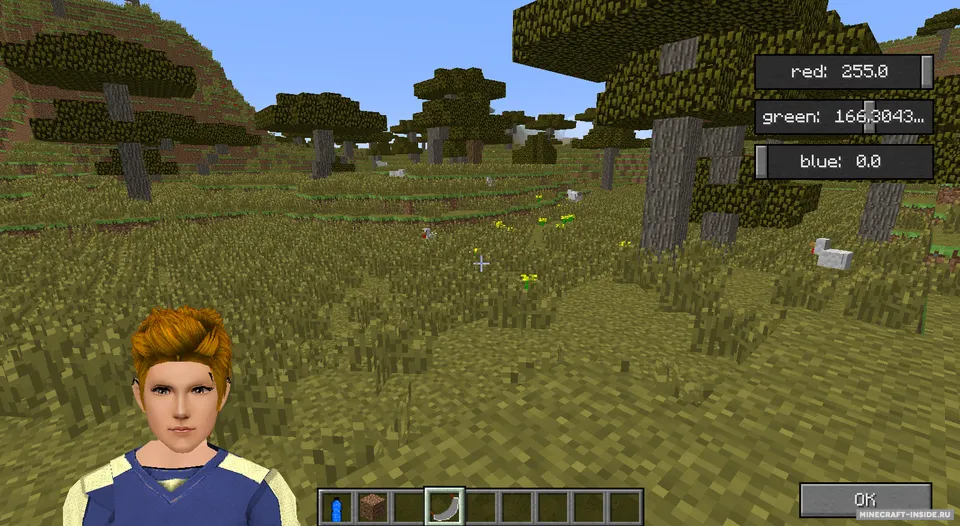 Realistic Life — Minecraft mod, rasm 5