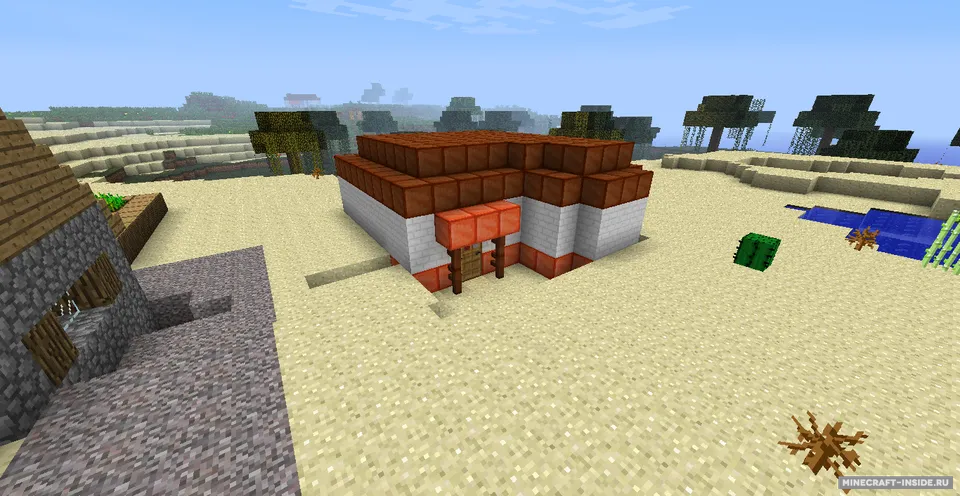 Lots of Food — Minecraft mod, rasm 3
