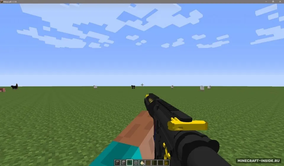 Advanced Armoury — Minecraft mod, rasm 2