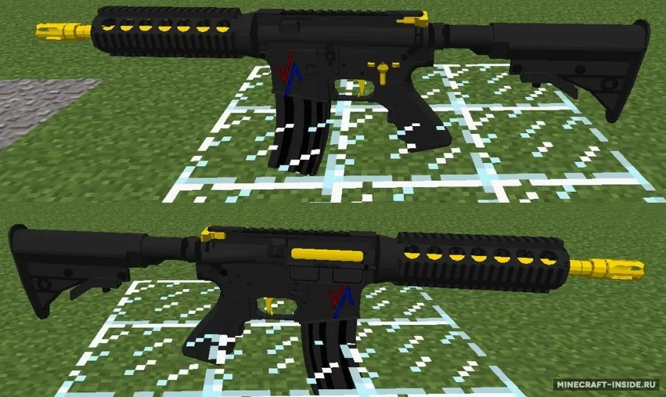 Advanced Armoury — Minecraft mod, rasm 3