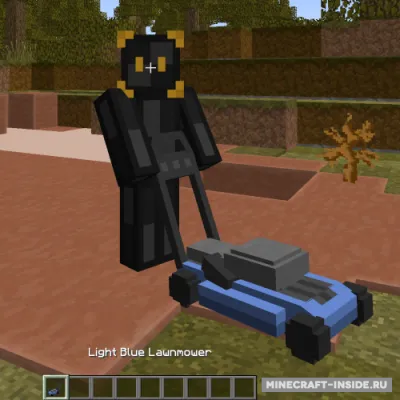 Lawnmower — Minecraft mod, rasm 1