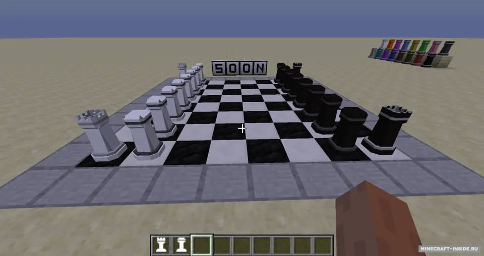 Board Game Extension — Minecraft mod, rasm 2