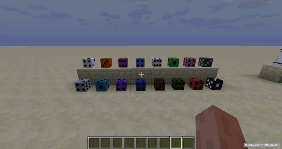 Board Game Extension — Minecraft mod, rasm 3