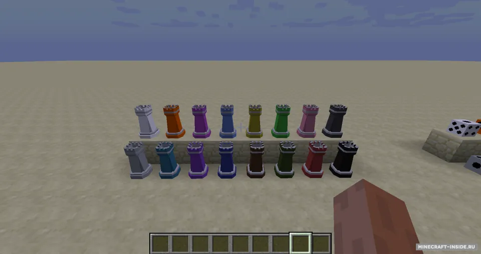 Board Game Extension — Minecraft mod, rasm 4