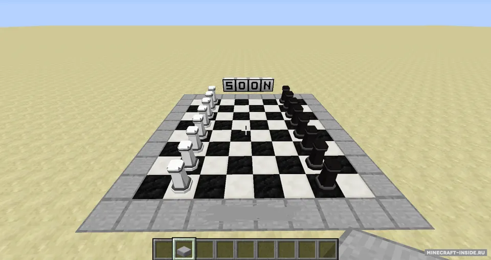 Board Game Extension — Minecraft mod, rasm 6