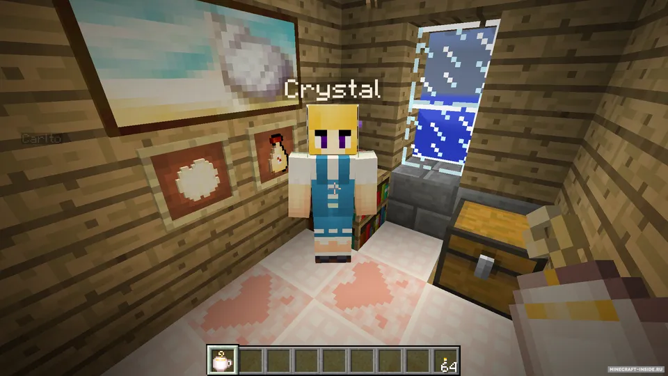 Village Box — Minecraft mod, rasm 2