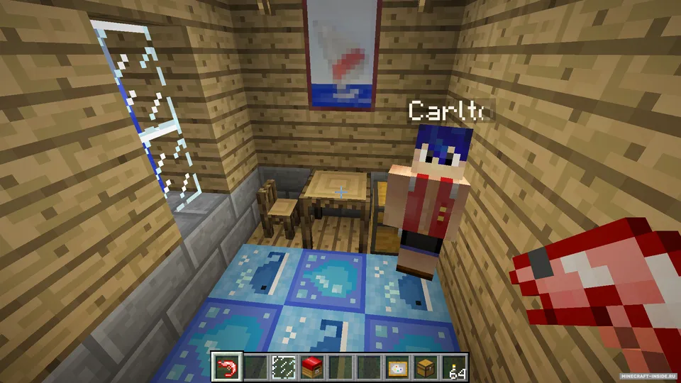 Village Box — Minecraft mod, rasm 3