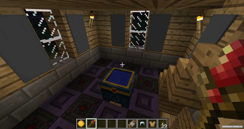 Village Box — Minecraft mod, rasm 4